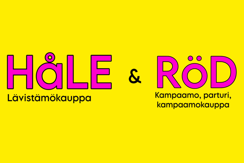 Håle ja Röd